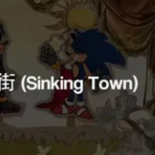 Sinking Town  English CoverChiyo