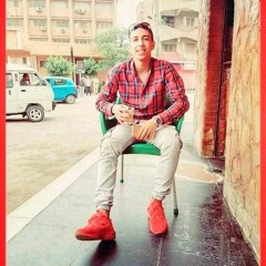 مزمار التربينو وصل مع الجامبو بالشكل الجديد 2022--♥️Afyoo_Masr⭐ --♥️(MP3_70K).mp3