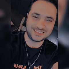 وانت بعيد تامر حسني 2022