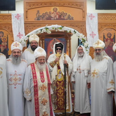 Institution Narrative - H.G. Bishop Michael