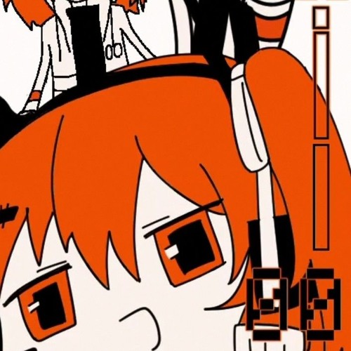 Ha? You really can't understand, just listen to me.