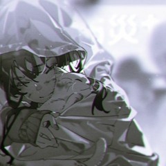 Shiloh - I’ll bite your soul (slowed)