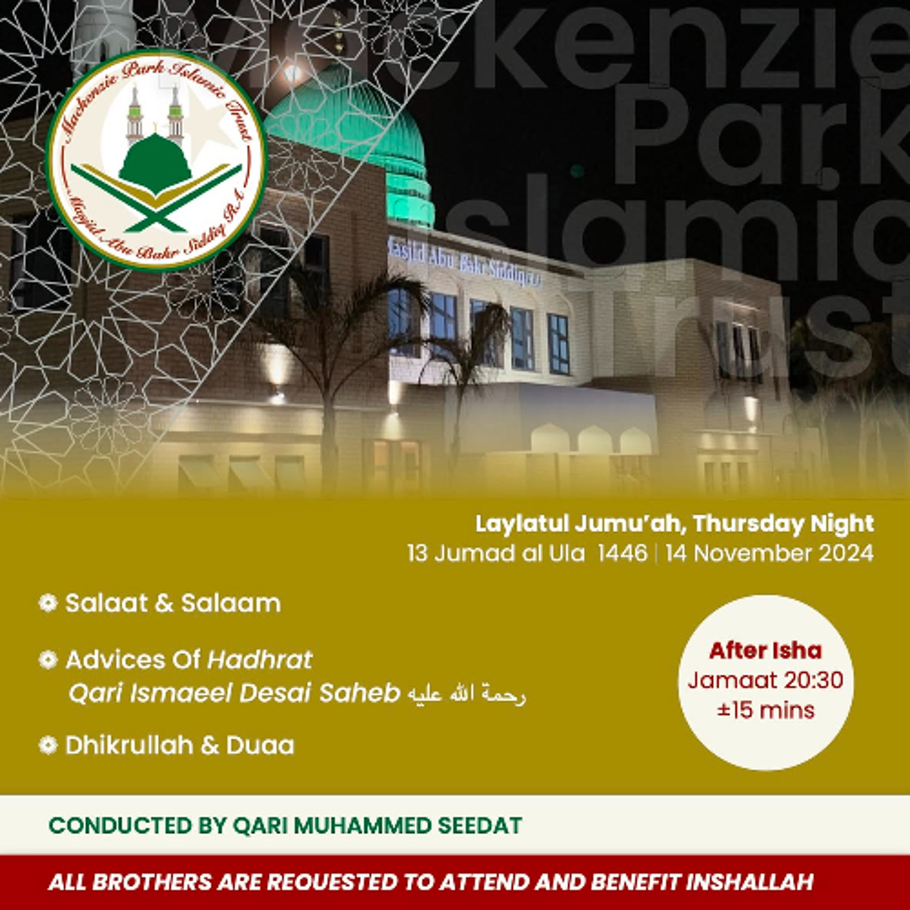 Thursday Night Programme (14-11-2024) | Advices of Hadhrat Qari Ismaeel Desai رحمة الله عليه episode artwork