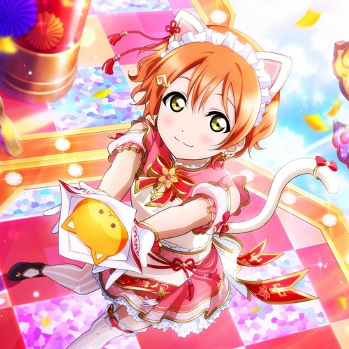 Stream koi no signal ♡ rin hoshizora by :) | Listen online for