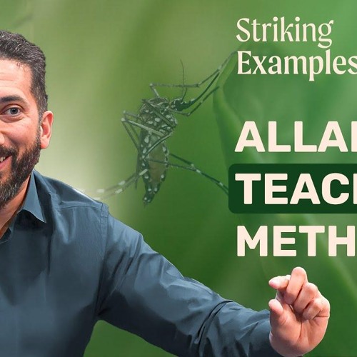 Allah's Teaching Method | Ep 1 | Striking Examples in the Quran | Nouman Ali Khan | Ramadan 2025