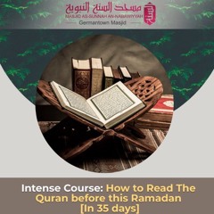 Class 01 How to Read the Qur'ān