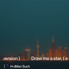 draw-me-a-star ( extended-version- DJ ready).