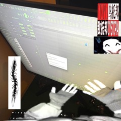 mes paroles ont des regards #scolopendre