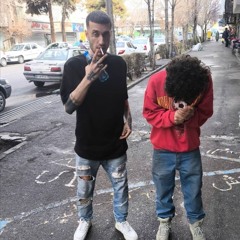 Dariu$h - Hisss (Leak)