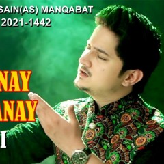HUSSAIN (a.s) JANAY KARBALA JANAY  --  Joan Rizvi  -  3 Shaban Manqabat  -  2021