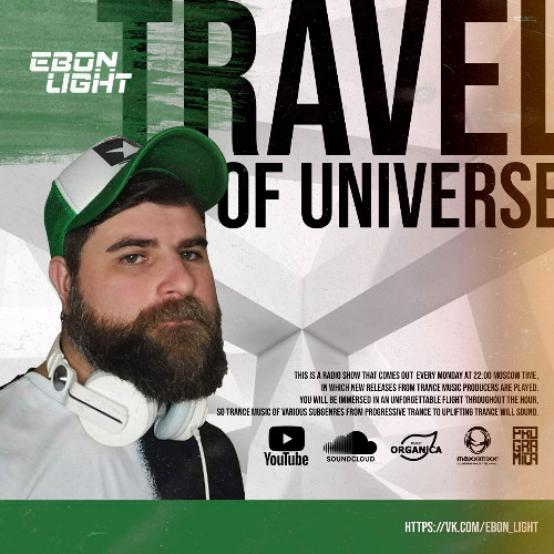Travel of Universe Episode 149