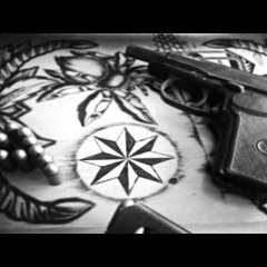 Trueтень Ты меня жди