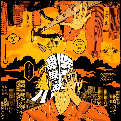 opunW opıʇɹǝʌuI (Shinji Hirako)