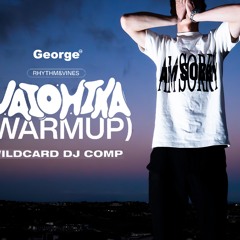 Waiohika Warmup Wildcard Comp (JAV)