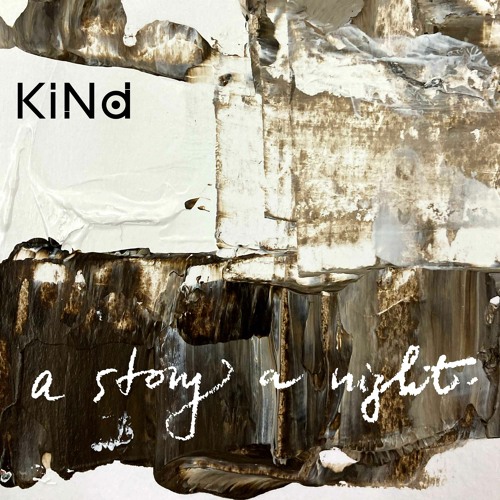 a Story a Night | EP.07 | L'Amant (The Lover)