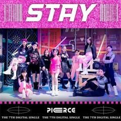 Stay- 피어스(pierce)