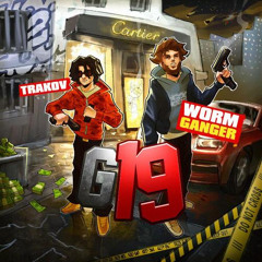 траков + wormganger - g19