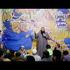 إيقاظ الإيمان المخدر | التحدي ( 01 ) | #ياللا_نشجع_بعض | د . حازم شومان