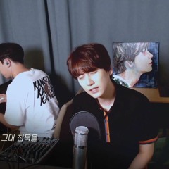 Kyuhyun - Letter (김광진 - 편지) Cover
