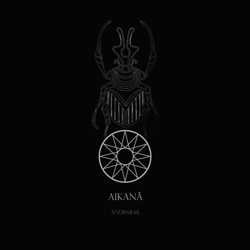 Aikanã - Yurok