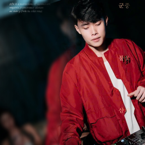 ABIG | X - #02 / Vietmix - MẤT KẾT NỐI