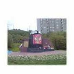 Tribute to Kursk.