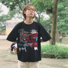 Nhìn Vào Bầu Trời Có Duyên Ta Đoạn Đường Về Nhà Hóa Cô Liêu