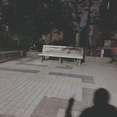 life is so hard slowed + reverb