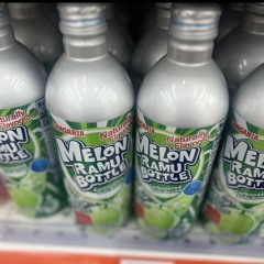 leansick prod chxsen