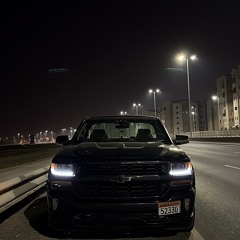 انت تذكر بالبرد مو دفتك…