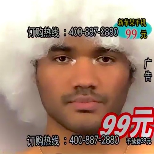 _* ISSA HIT +. :.ﾟ(๑＞◡╹๑)(๑╹◡＜๑):.｡+ﾟ{kash}