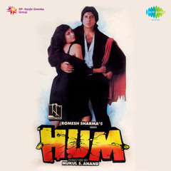 Jooma Chumma De De