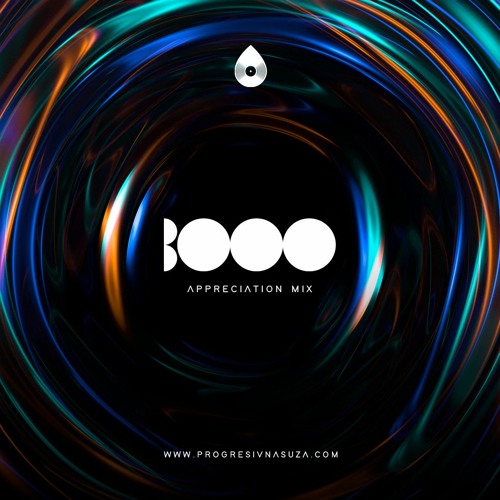 Progresivna Suza 3000 Members Appreciation Mix