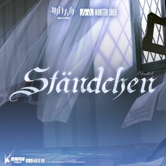Arknights Ost [Ständchen] Ebenholz Lingering Echoes Theme