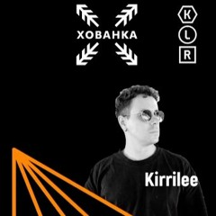 Kirrilee - Khovanka winter live mix
