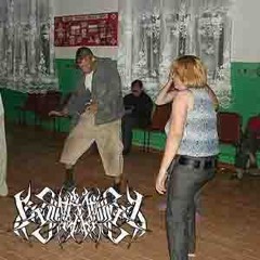 выложил по просьбе своего единственного слушателя