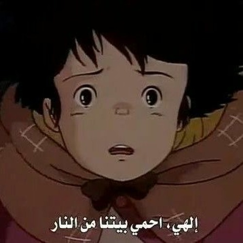 سيري يا فتاتي - هدى المختاري و فريد الخولي