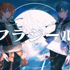 fragile - Aoyagi Toya & Shinonome Akito