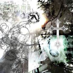 устал prod cloudly