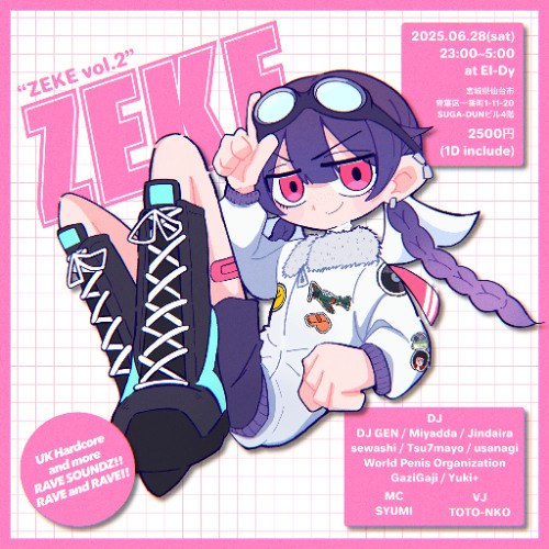 Stream Rave Breaks DJ Mix -ZEAK02 Edition- by jindaira