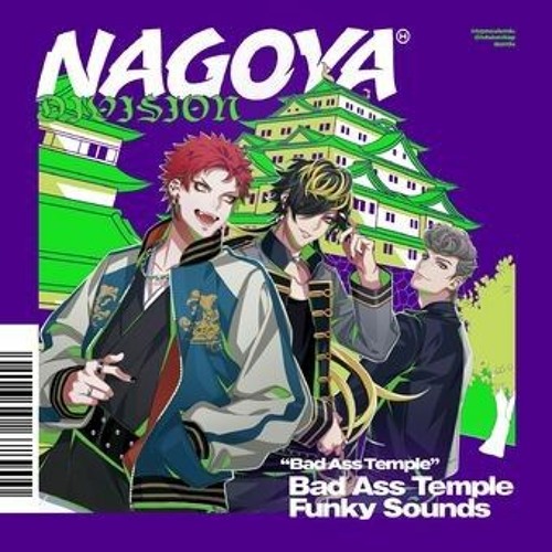 Hypnosis Mic 開眼 Open Eyes Bad Ass Temple By Babushk Hypnosis Mic 開眼 Open Eyes Bad Ass Temple By Babushk