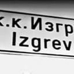 4€F0 X NO M€RCY X Pufpaff X THC - FROM THE STREETS