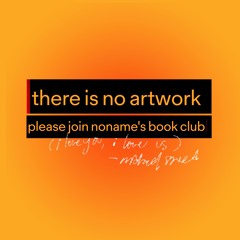 dear black celebrities