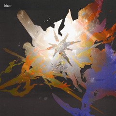 wildfire -iride mix-