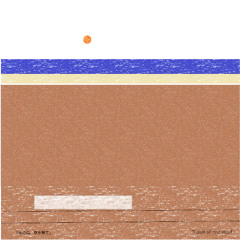 「あのね、空を見て」