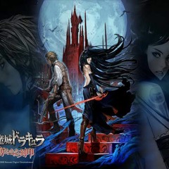 Opening (An Empty Tome) - Castlevania: Order of Ecclesia