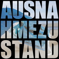 KELLERKINDER RZS - AUSNAHMEZUSTAND FREE EP TRACK 1 (ORIGINAL MIX) NO MASTER