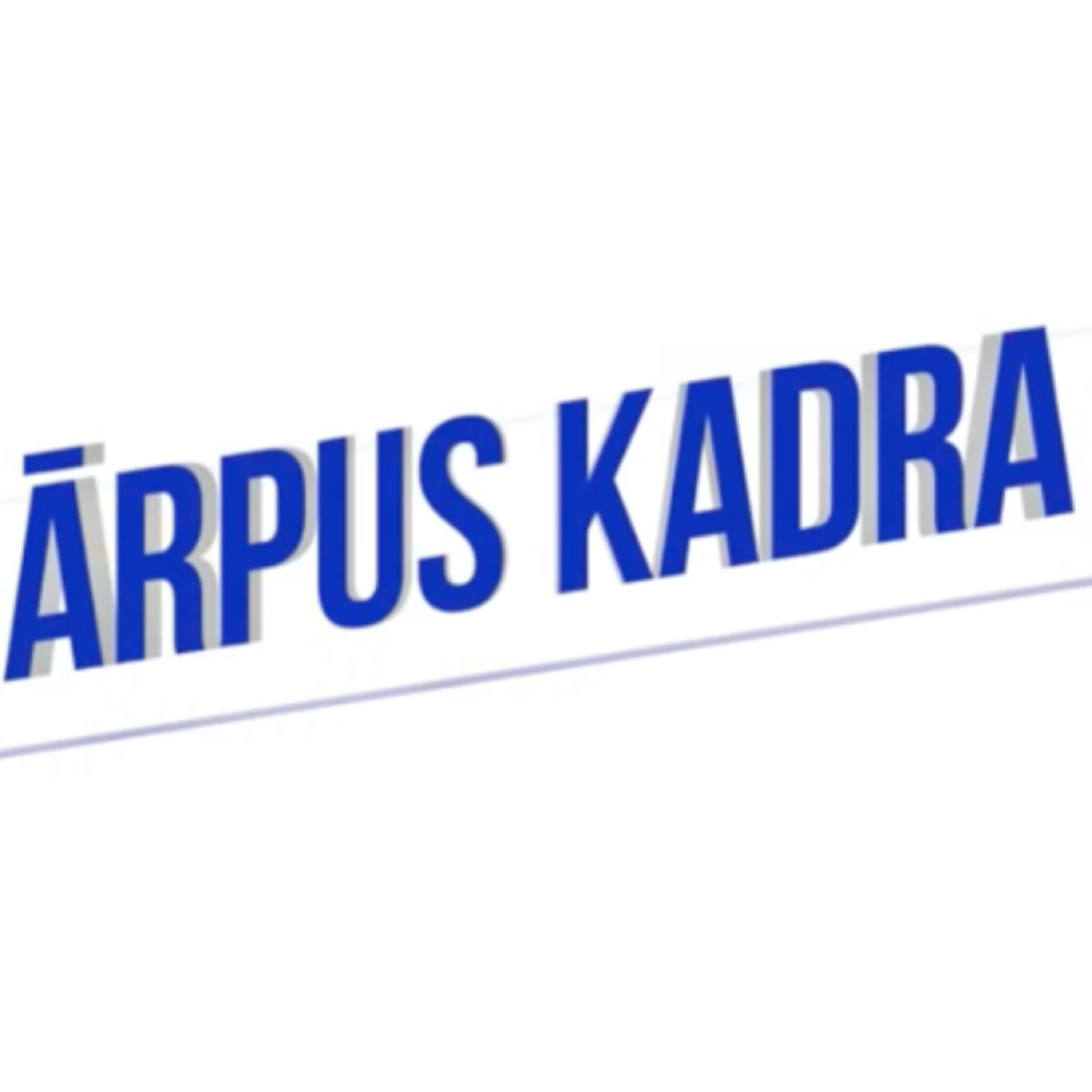 Sportacentrs.com podkāsti