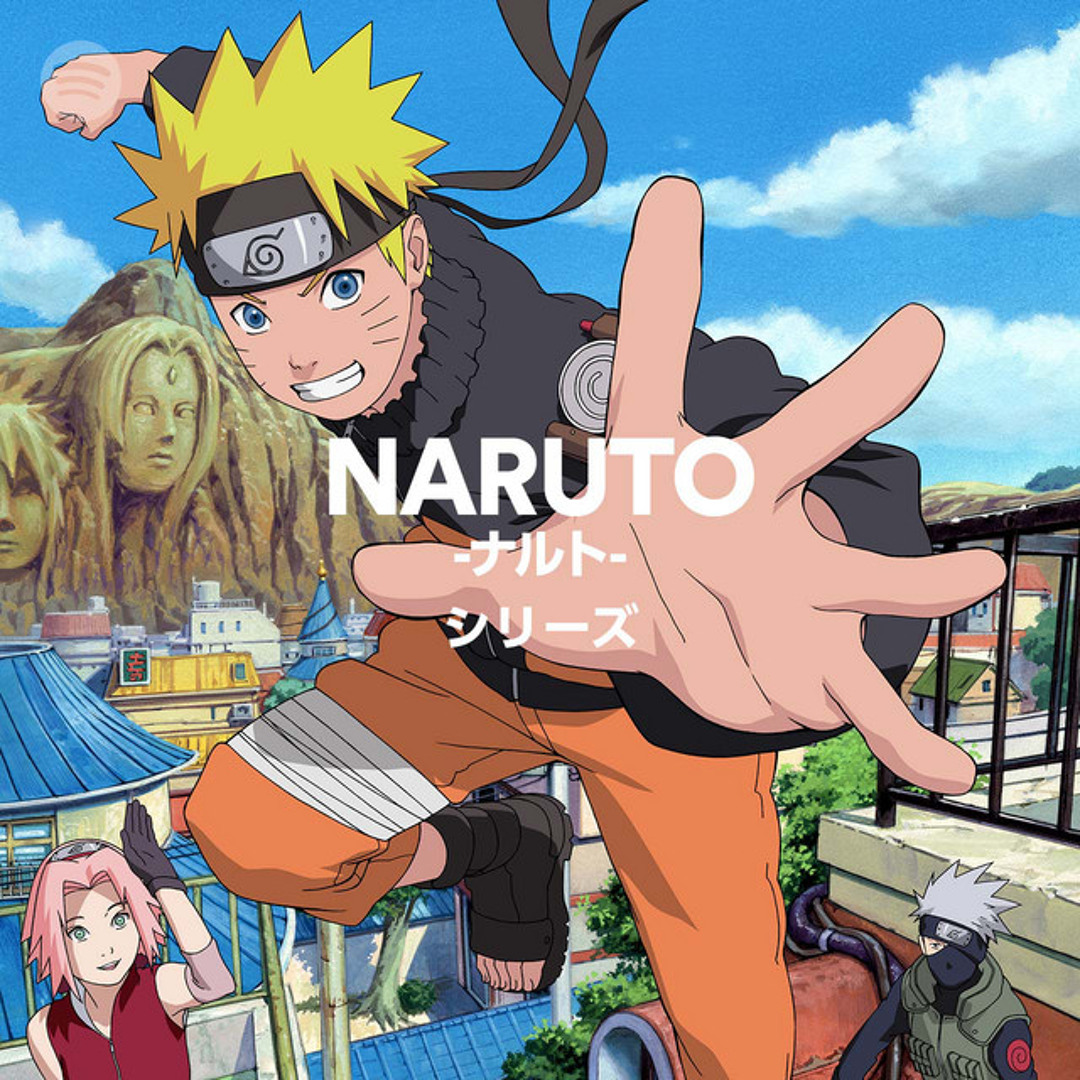 182,遊☆戯☆王 NARUTO-ナルト- 〈物語〉シリーズ