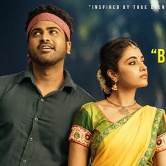 Bhalegundi Baalaa Song Remix By Dj Akhil Rockzy & Dj Akshay Smiley